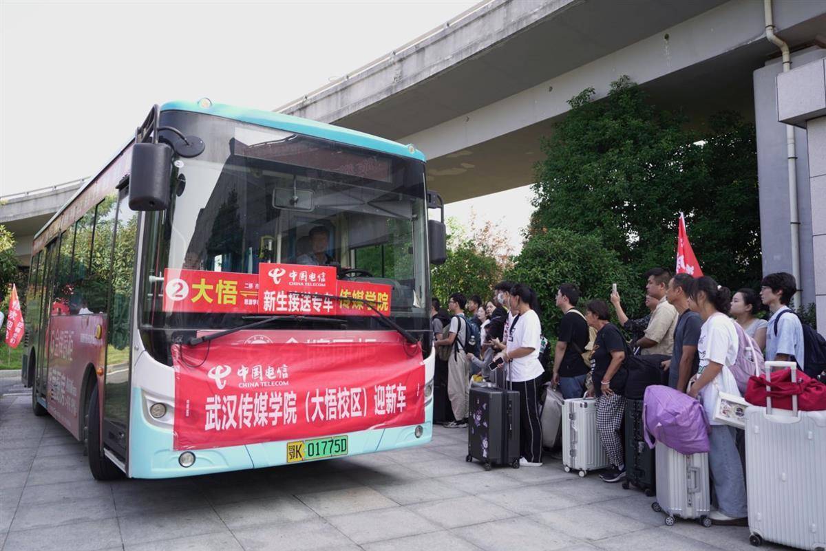 百家乐免佣模式