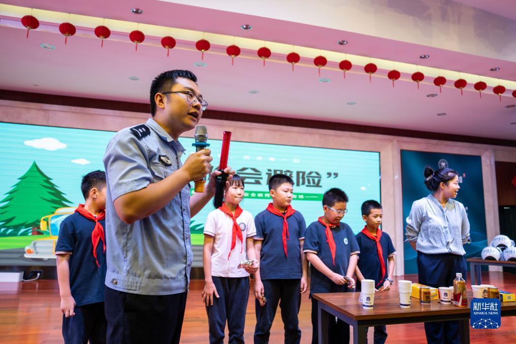 下载人人捕鱼